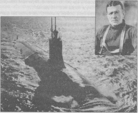 Тайны подземного мира i_032.jpg