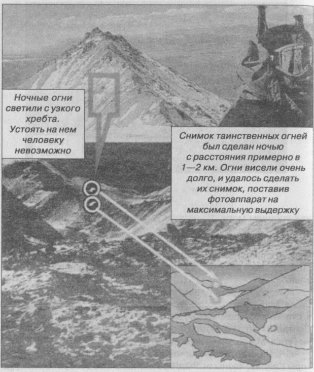 Тайны подземного мира i_082.jpg