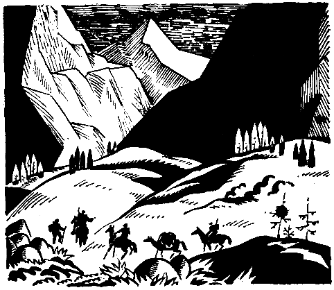 Кратер Эршота (илл. В. Цирценса) pic_3.png