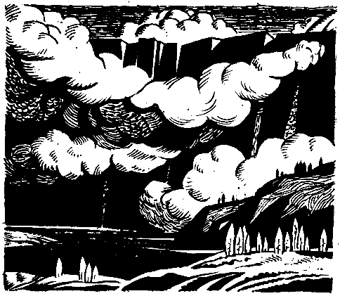 Кратер Эршота (илл. В. Цирценса) pic_4.png