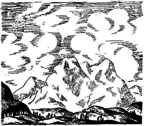 Кратер Эршота (илл. В. Цирценса) pic_5.png