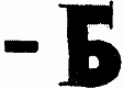 Діаманти Ківі-Ківі i_020.png