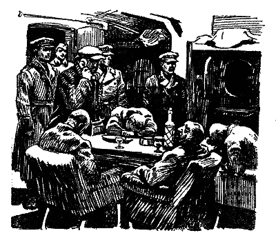 ГЧ i_030.png