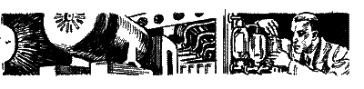 ГЧ i_009.png