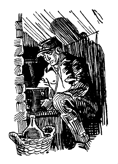 ГЧ i_012.png