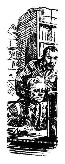ГЧ i_005.png