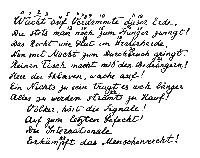 ГЧ i_020.png