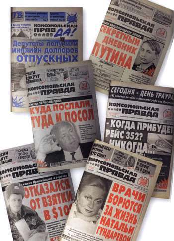 Полное собрание сочинений. Том 21. Мир на ладони _58.jpg