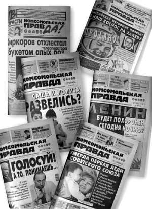Полное собрание сочинений. Том 21. Мир на ладони _13.jpg
