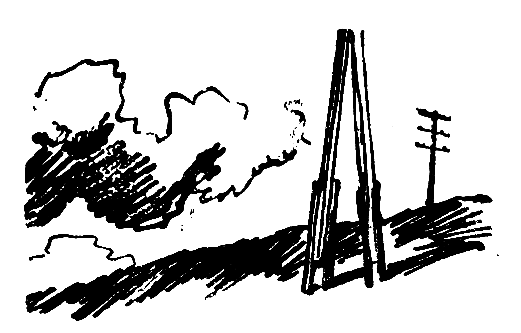Город может спать спокойно (сборник) pic_8.png