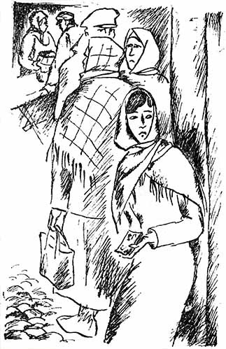 Битая карта (сборник) i_002.jpg