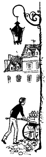 2х2=мечта i_017.png