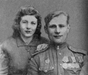 Боевой путь 11 ЛБАП, 299 ШАП, 108 Гвардейского Штурмового Авиационного «Рава-Русского» Ордена Суворова Полка в Великой Отечественной войне (май 1938 – июль 1946) _196.jpg