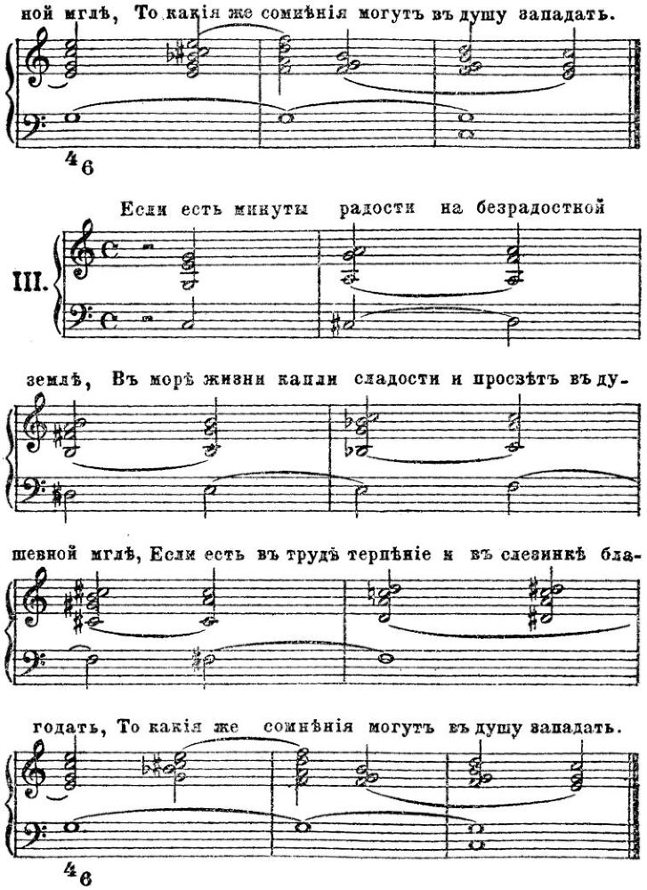 Человек на сцене _2.jpg