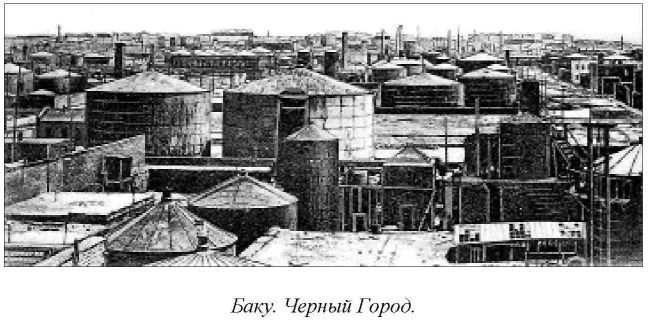 Среди сыпучих песков и отрубленных голов _1.jpg
