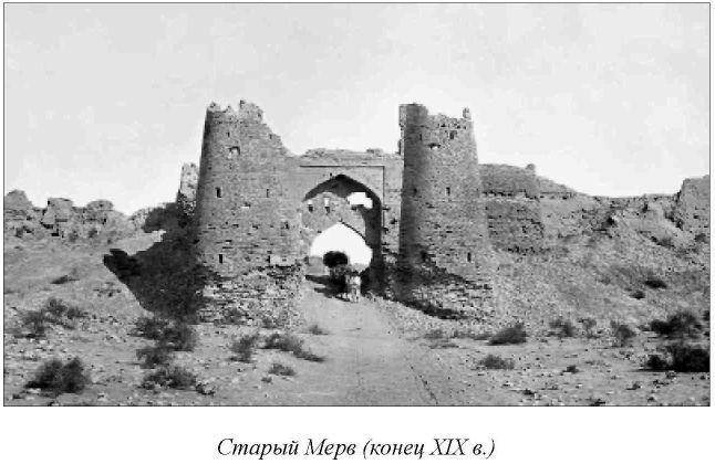 Среди сыпучих песков и отрубленных голов _17.jpg