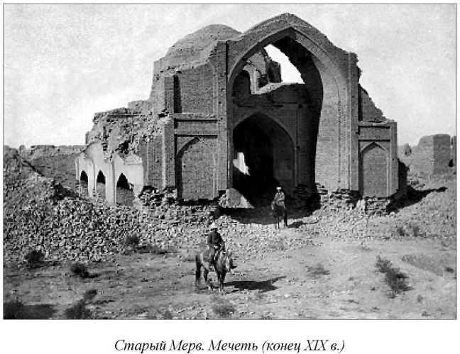 Среди сыпучих песков и отрубленных голов _18.jpg