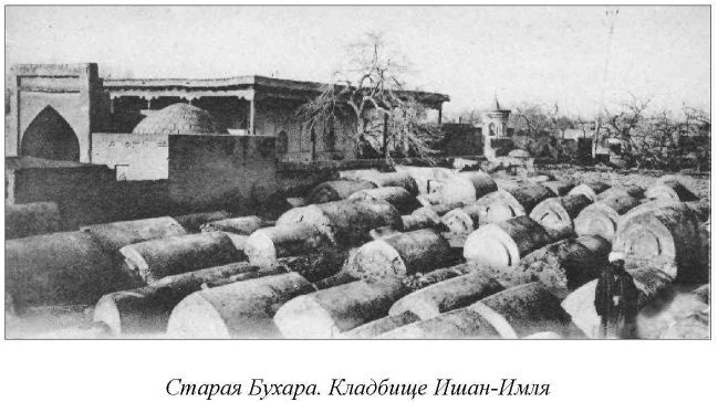 Среди сыпучих песков и отрубленных голов _19.jpg