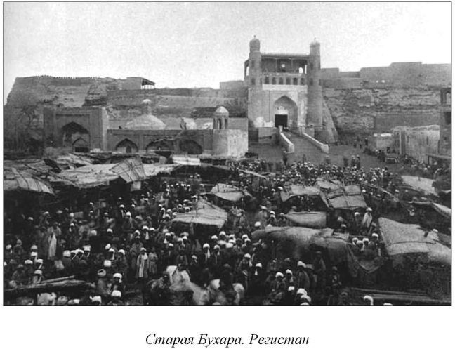 Среди сыпучих песков и отрубленных голов _21.jpg