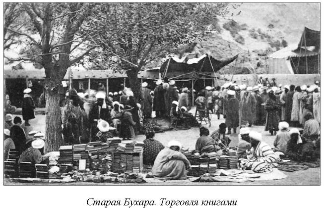 Среди сыпучих песков и отрубленных голов _24.jpg
