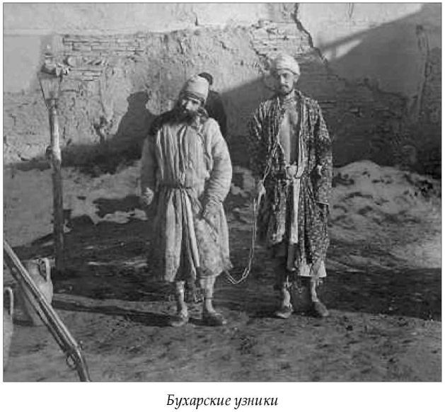 Среди сыпучих песков и отрубленных голов _25.jpg