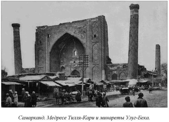 Среди сыпучих песков и отрубленных голов _26.jpg