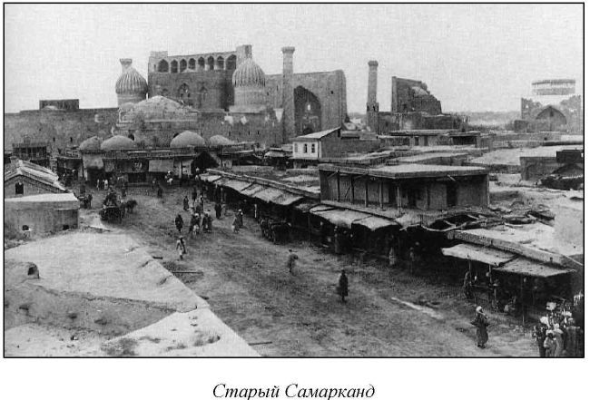 Среди сыпучих песков и отрубленных голов _27.jpg