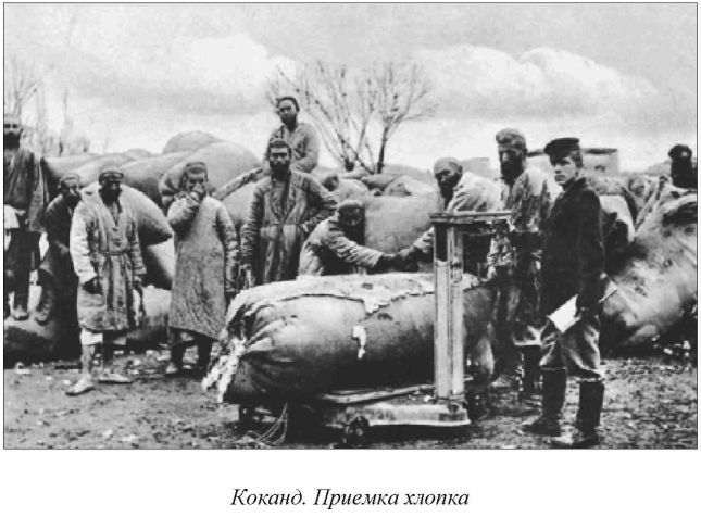 Среди сыпучих песков и отрубленных голов _30.jpg