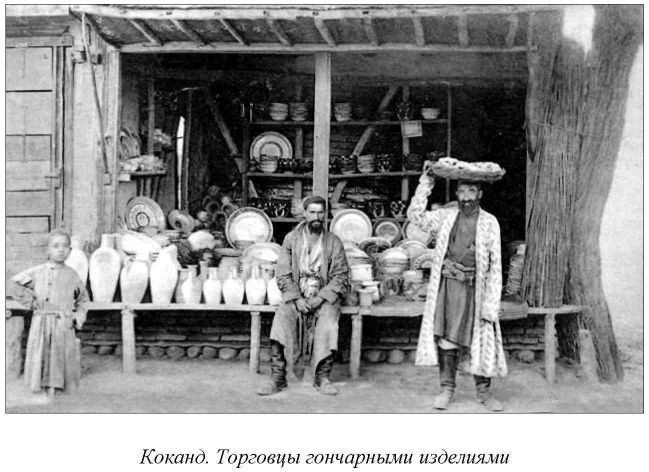 Среди сыпучих песков и отрубленных голов _31.jpg