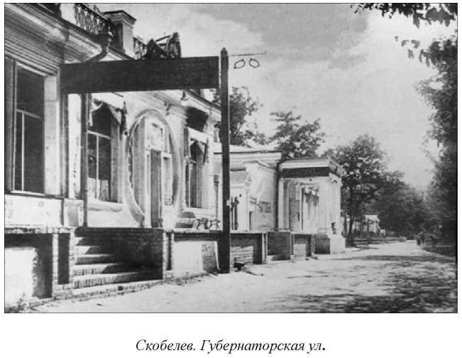 Среди сыпучих песков и отрубленных голов _32.jpg