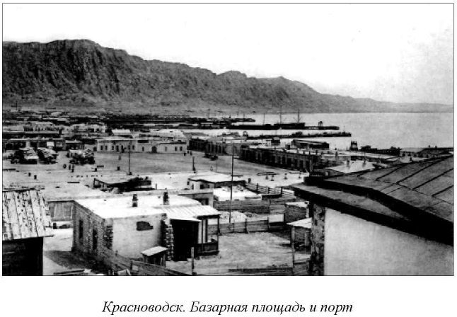 Среди сыпучих песков и отрубленных голов _2.jpg