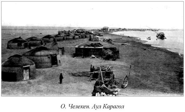 Среди сыпучих песков и отрубленных голов _4.jpg