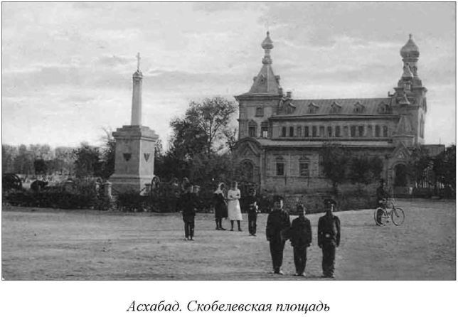 Среди сыпучих песков и отрубленных голов _7.jpg
