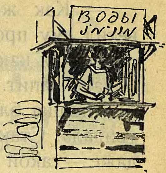 На солнышке i_029.jpg