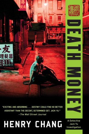 Death Money 