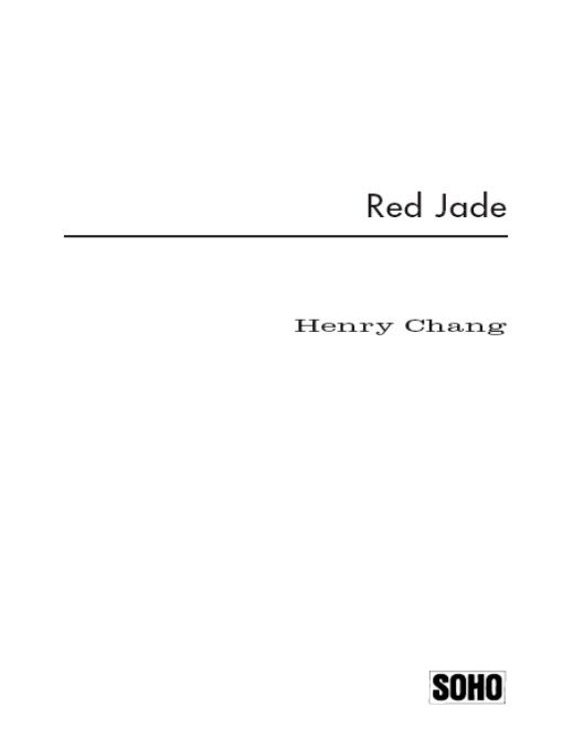 Red Jade  _1.jpg