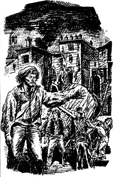 Гэбриэль Конрой (др. перевод) i_014.jpg