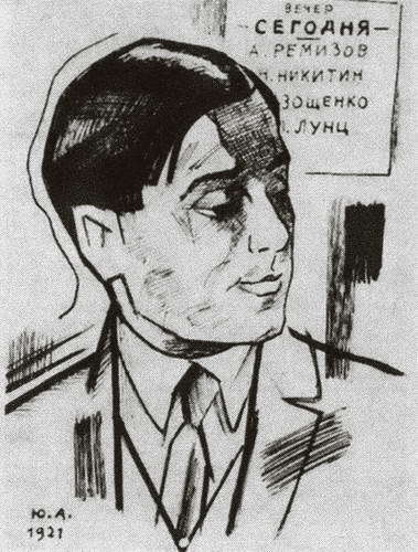 Зощенко i_027.jpg