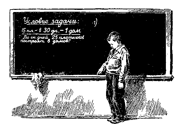 i_220.png