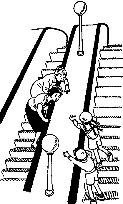 i_077.png