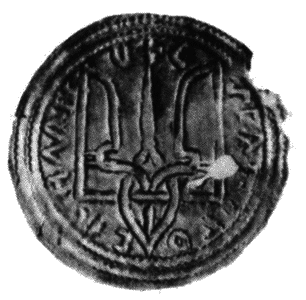Владимир Святой (3-е изд.) i_002.png