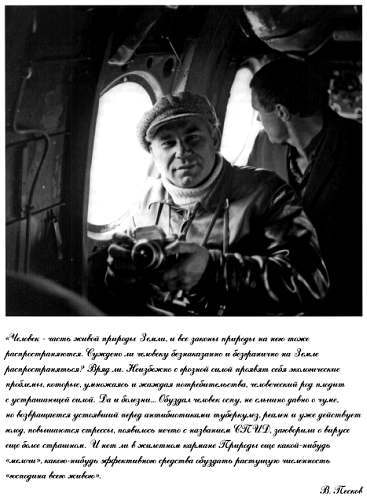 Полное собрание сочинений. Том 19. Про братьев меньших _01.jpg
