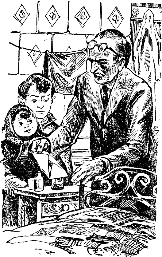 Человек хотел добра i_008.png