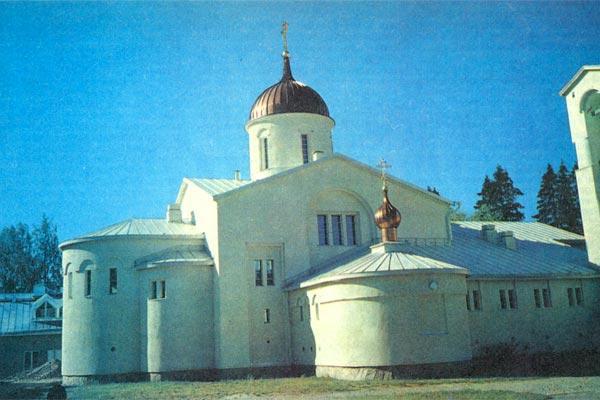 Журнал «Вокруг Света» №08 за 1991 год TAG_img_cmn_2010_04_08_003_jpg797214