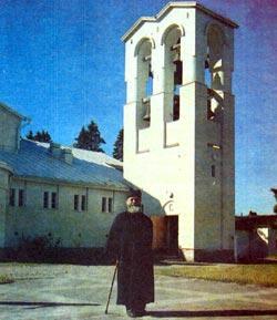 Журнал «Вокруг Света» №08 за 1991 год TAG_img_cmn_2010_04_08_006_jpg778264