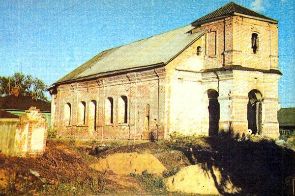 Журнал «Вокруг Света» №08 за 1991 год TAG_img_cmn_2010_04_08_009_jpg228281