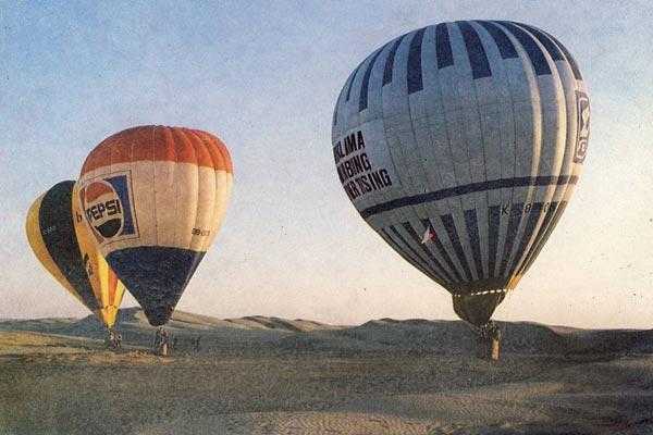 Журнал «Вокруг Света» №11 за 1991 год TAG_img_cmn_2010_06_03_002_jpg160228