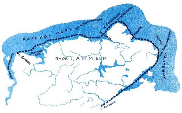 Журнал «Вокруг Света» №11 за 1991 год TAG_img_cmn_2010_06_03_011_jpg377774