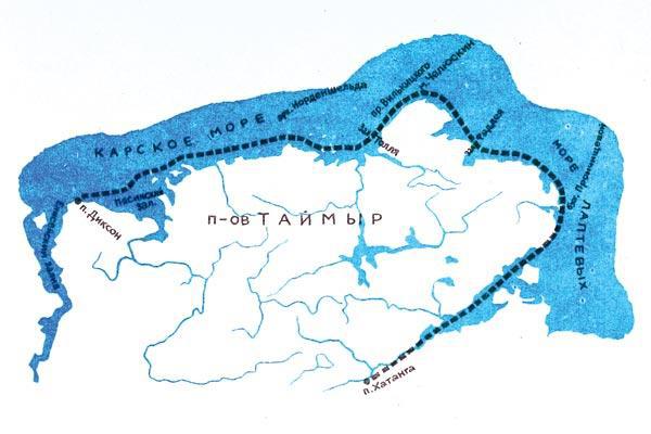 Журнал «Вокруг Света» №12 за 1991 год TAG_img_cmn_2010_06_30_025_jpg332985