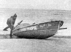 Журнал «Вокруг Света» №12 за 1991 год TAG_img_cmn_2010_06_30_026_jpg912627